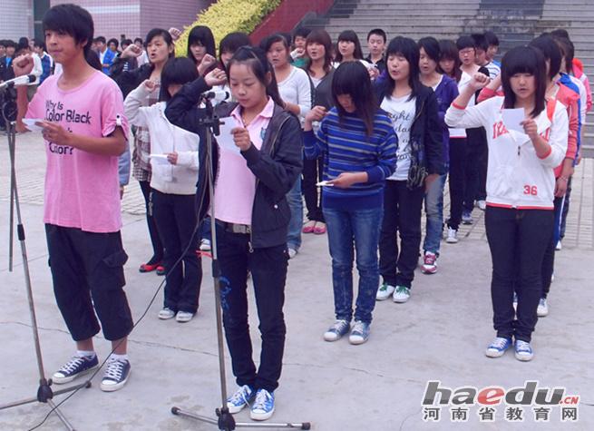 江南网页版举行“十八岁成人礼”宣誓仪式
