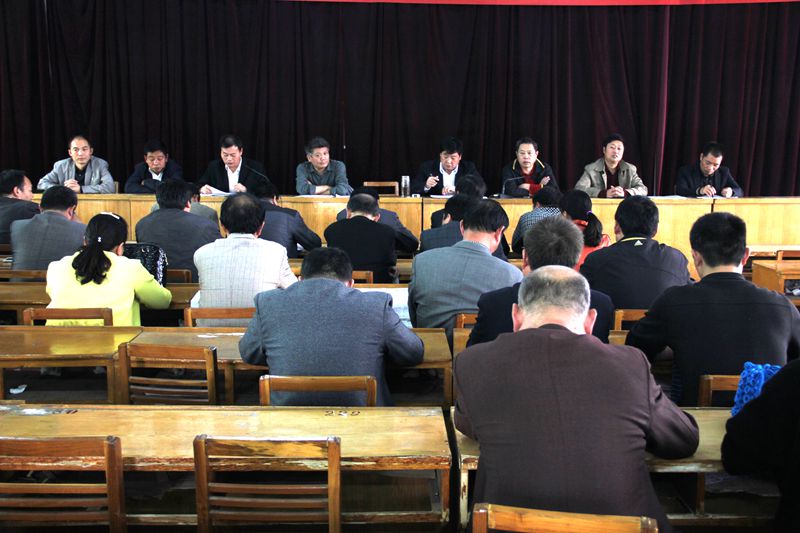 我校召开党的群众路线教育实践活动群众评判会议