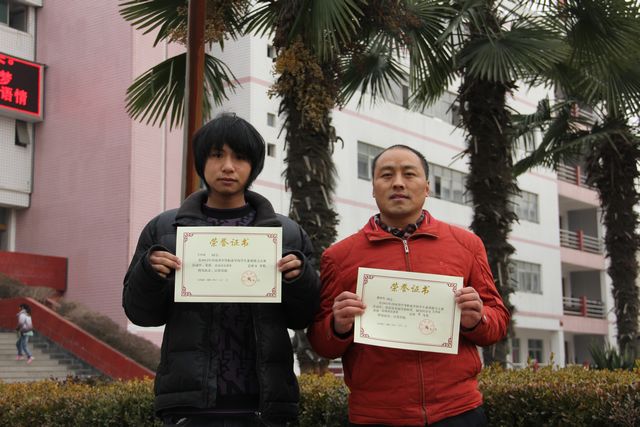 热烈祝贺江南网页版在河南省首届中职生素质能力大赛上载誉而归