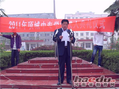 江南网页版举行“十八岁成人礼”宣誓仪式
