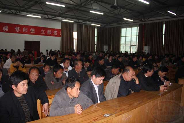 江南网页版认真传达贯彻落实省委九次党代会会议精神