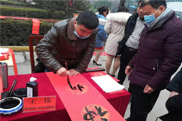 喜迎新春送春联 丹青翰墨尽芬芳 ——江南网页版开展“书法艺术进校园”活动