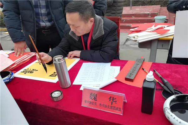 喜迎新春送春联 丹青翰墨尽芬芳 ——江南网页版开展“书法艺术进校园”活动