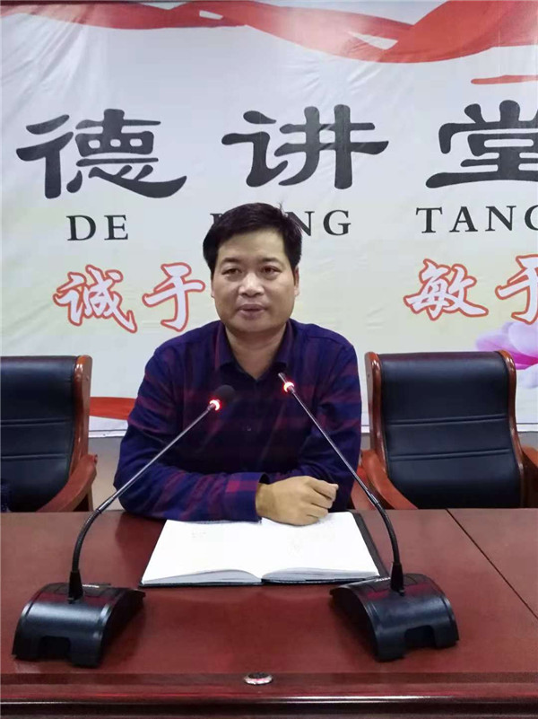 江南网页版学宪法讲宪法 活动开展简报 第五期
