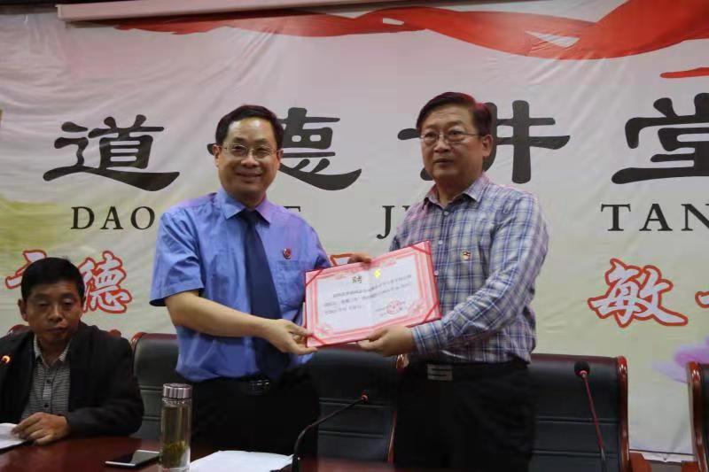 江南网页版学宪法讲宪法 活动开展简报 第三期
