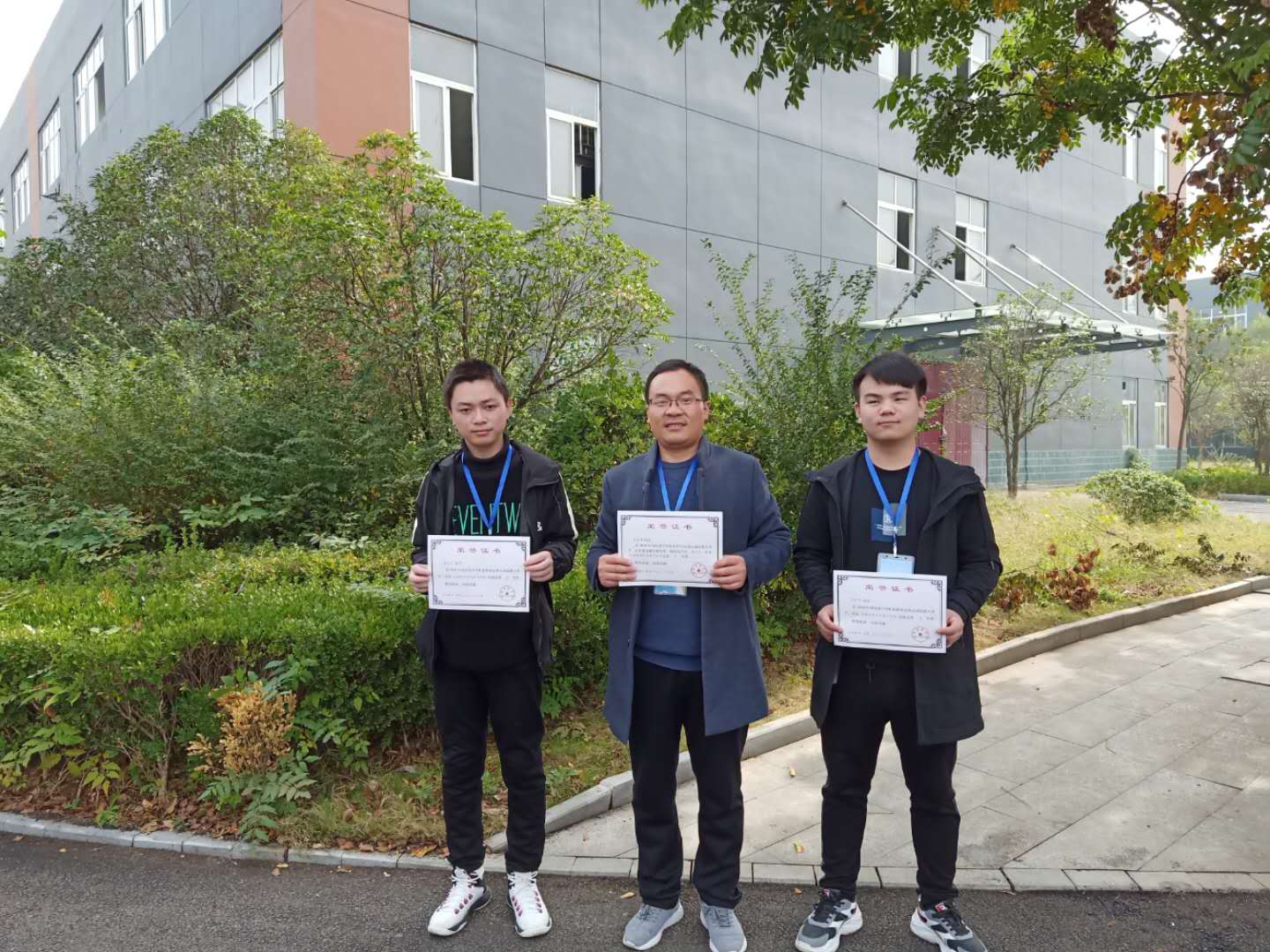 喜报——江南网页版在河南省教育技能大赛中获得优异成绩