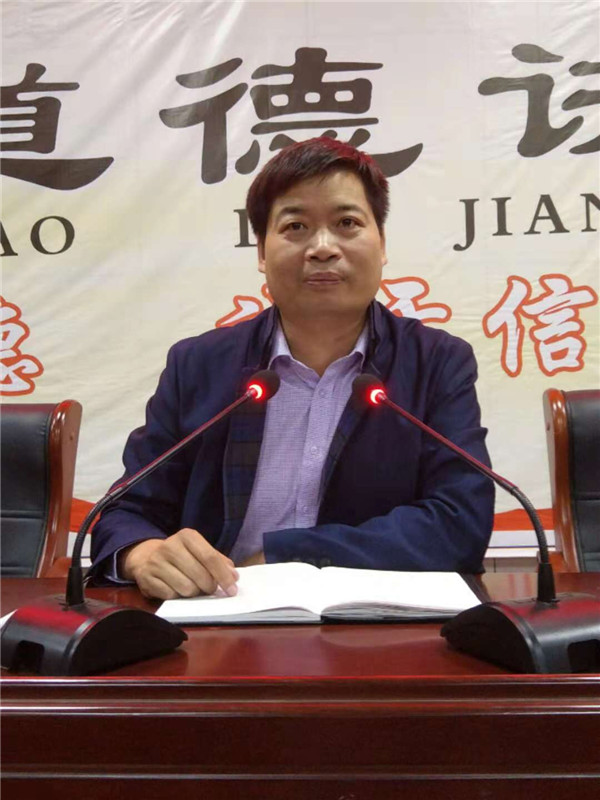 江南网页版学宪法讲宪法 活动开展简报 第六期