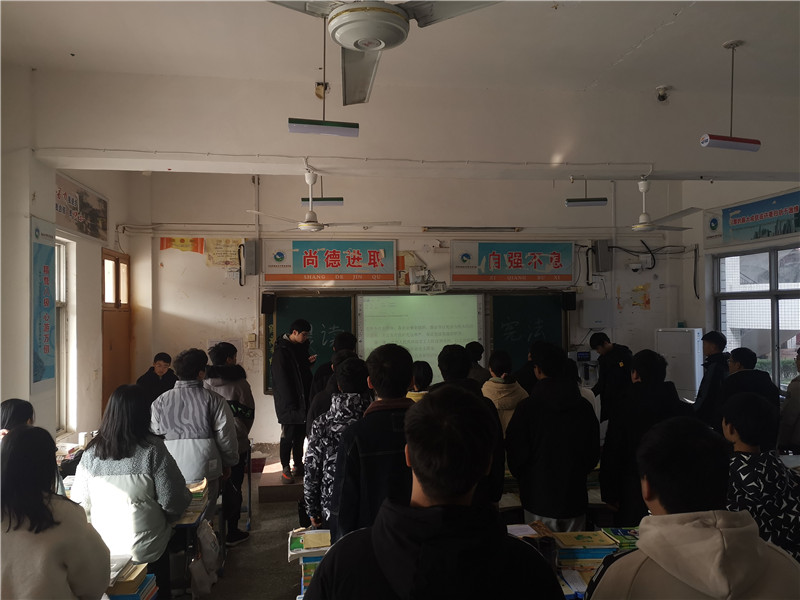 江南网页版“学宪法 讲宪法”活动总结