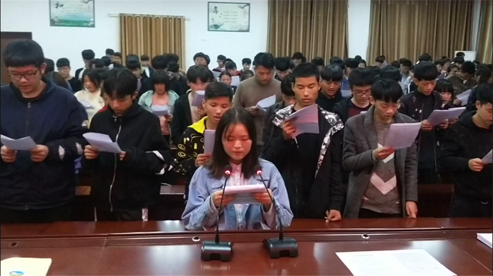 江南网页版学宪法讲宪法 活动开展简报 第十期