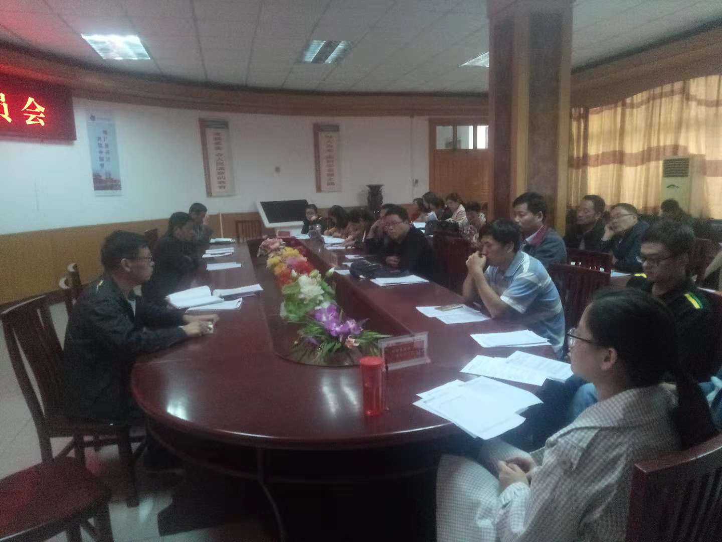 江南网页版学宪法讲宪法 活动开展简报  第二期