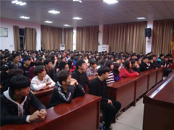 江南网页版学宪法讲宪法 活动开展简报 第六期