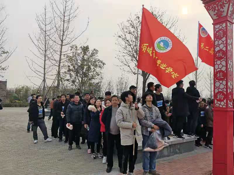 江南网页版参与市总工会庆“元旦”职工长跑比赛