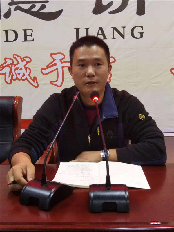江南网页版学宪法讲宪法 活动开展简报 第六期