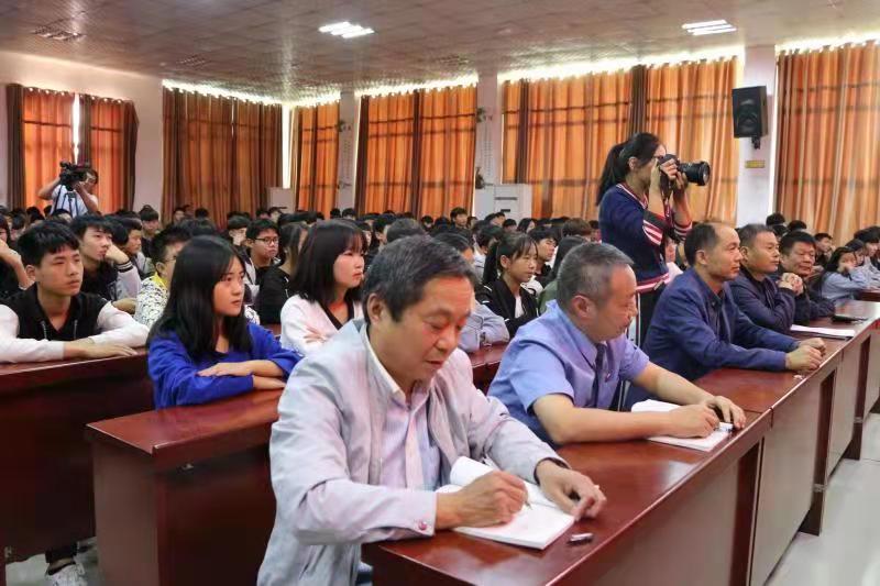 江南网页版学宪法讲宪法 活动开展简报 第三期