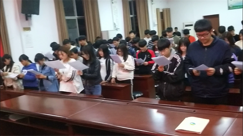 江南网页版学宪法讲宪法 活动开展简报 第十期